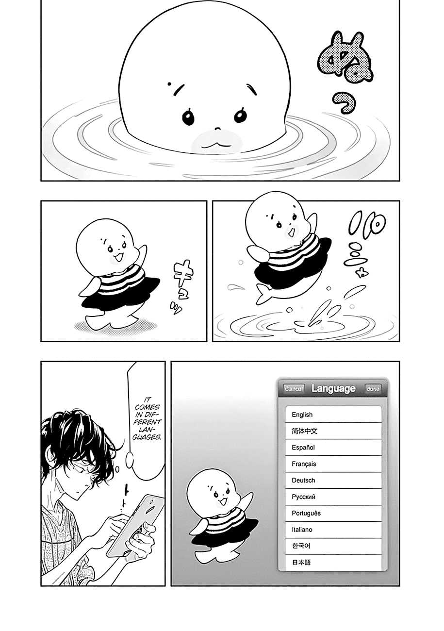 Radiation House chapter 52 page 16