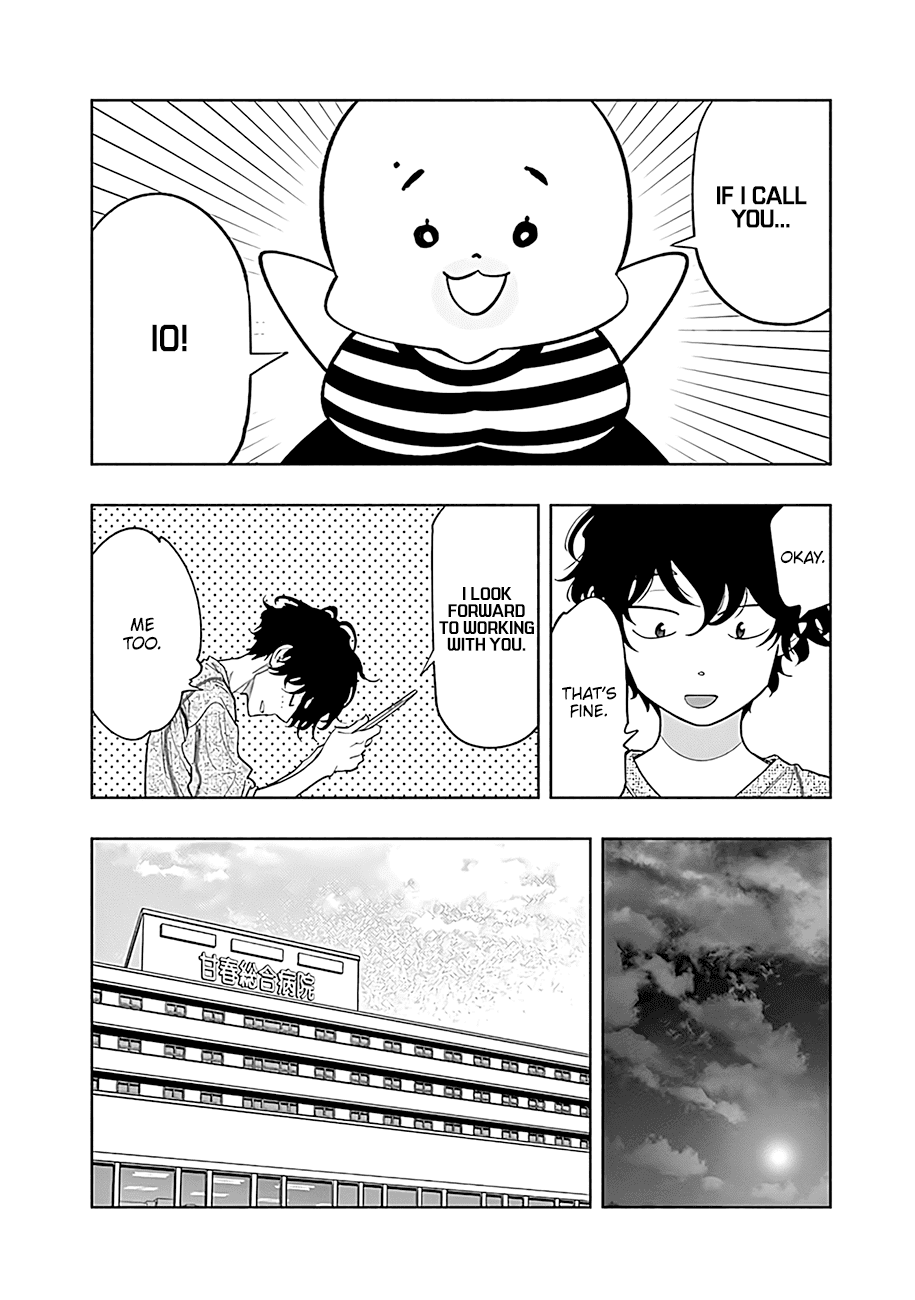 Radiation House chapter 52 page 19