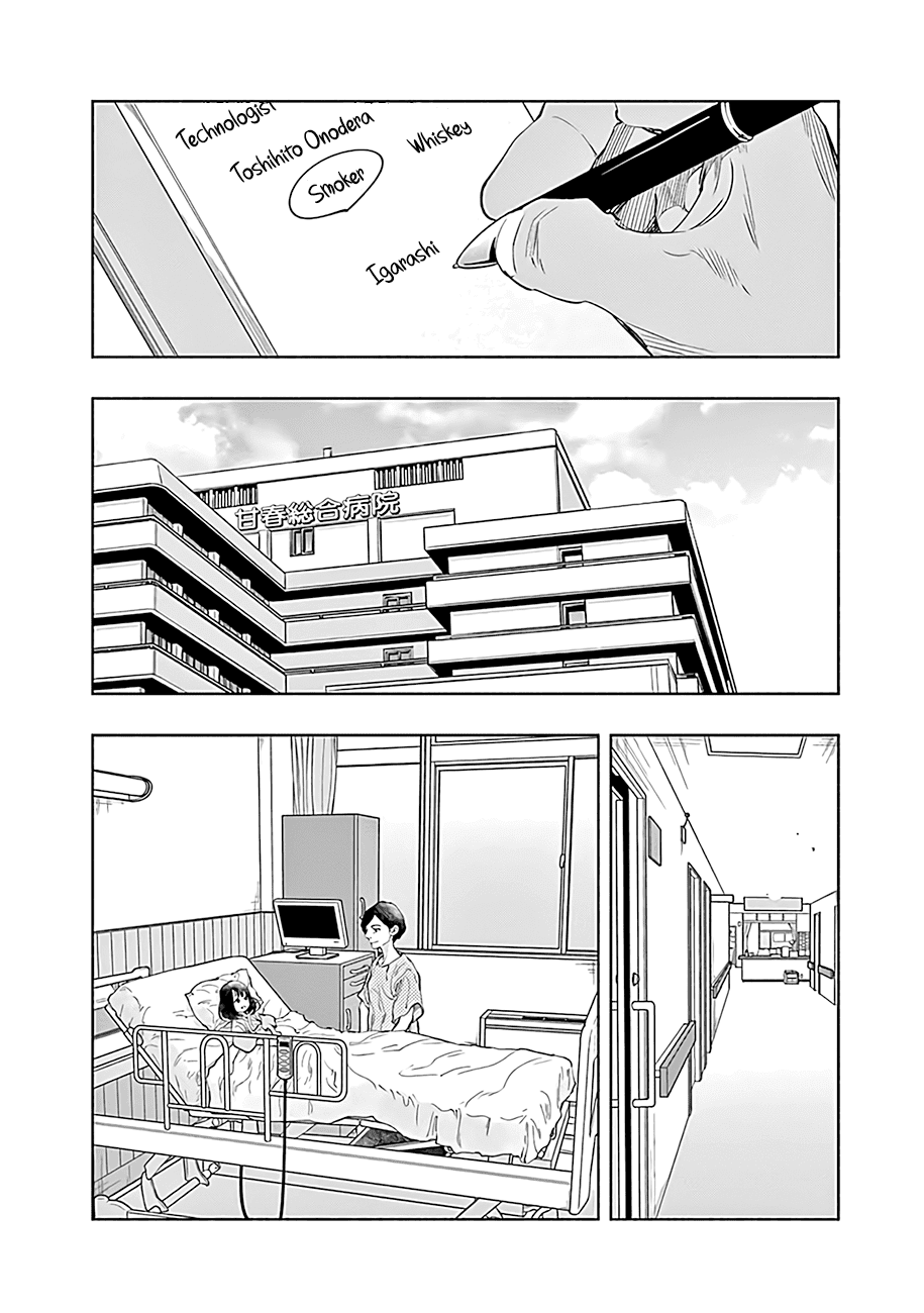 Radiation House chapter 53 page 11
