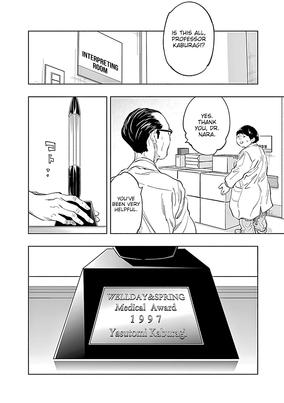 Radiation House chapter 53 page 3