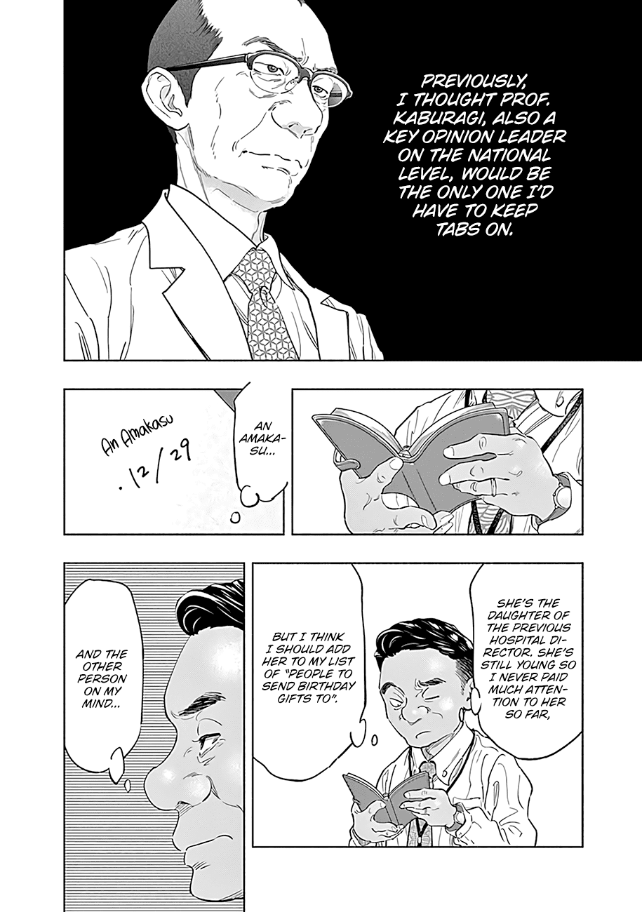 Radiation House chapter 53 page 9
