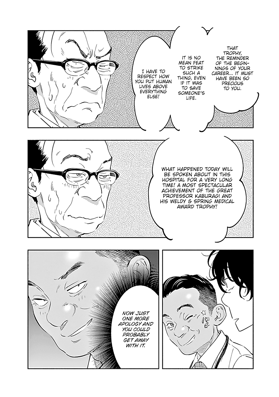 Radiation House chapter 58 page 17