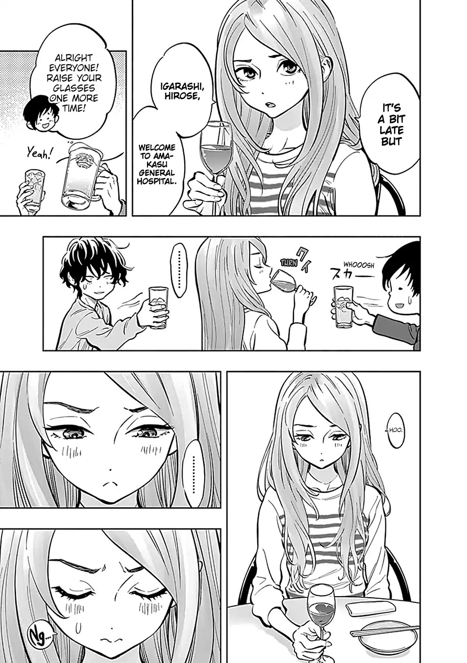 Radiation House chapter 6 page 16