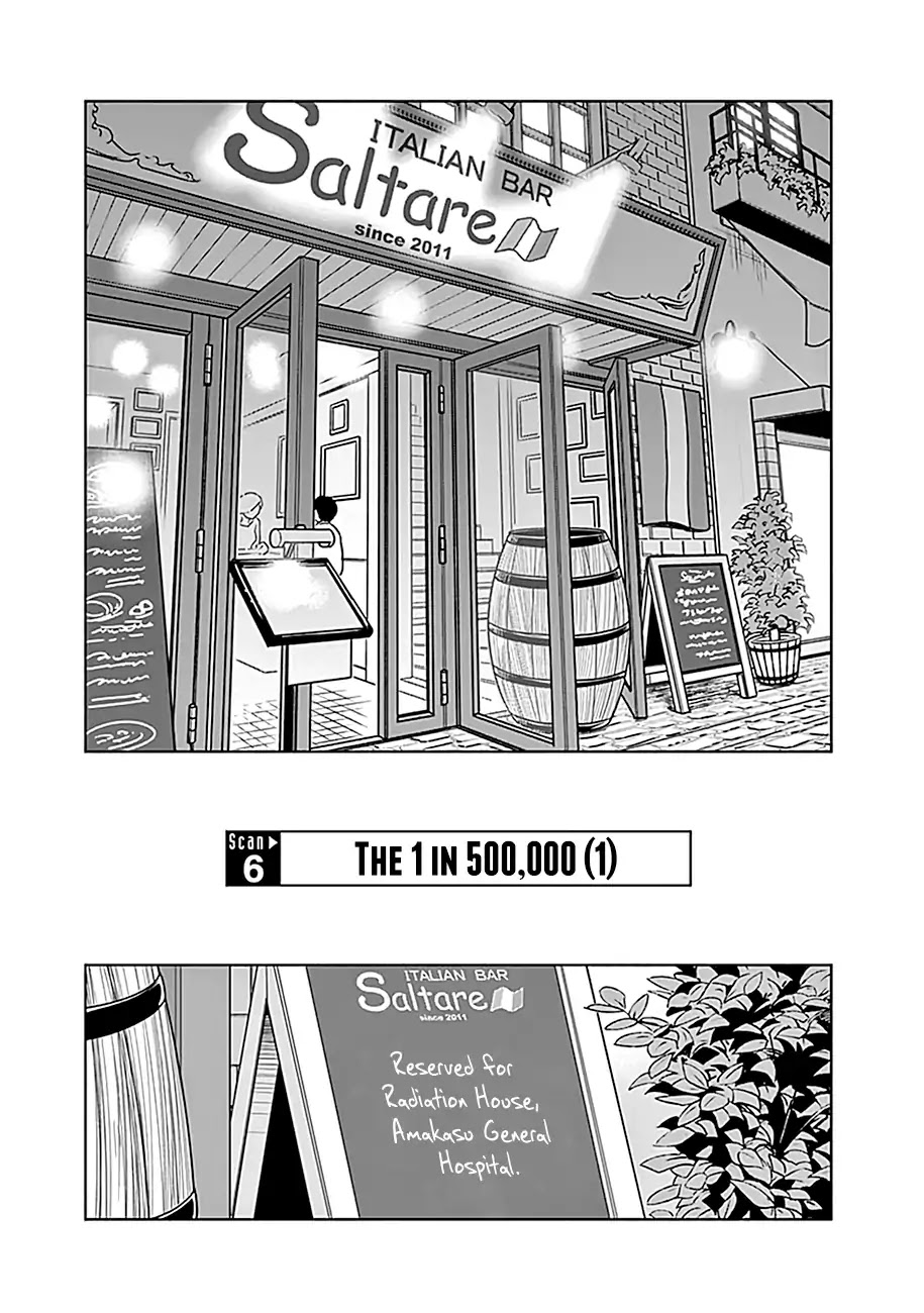 Radiation House chapter 6 page 4