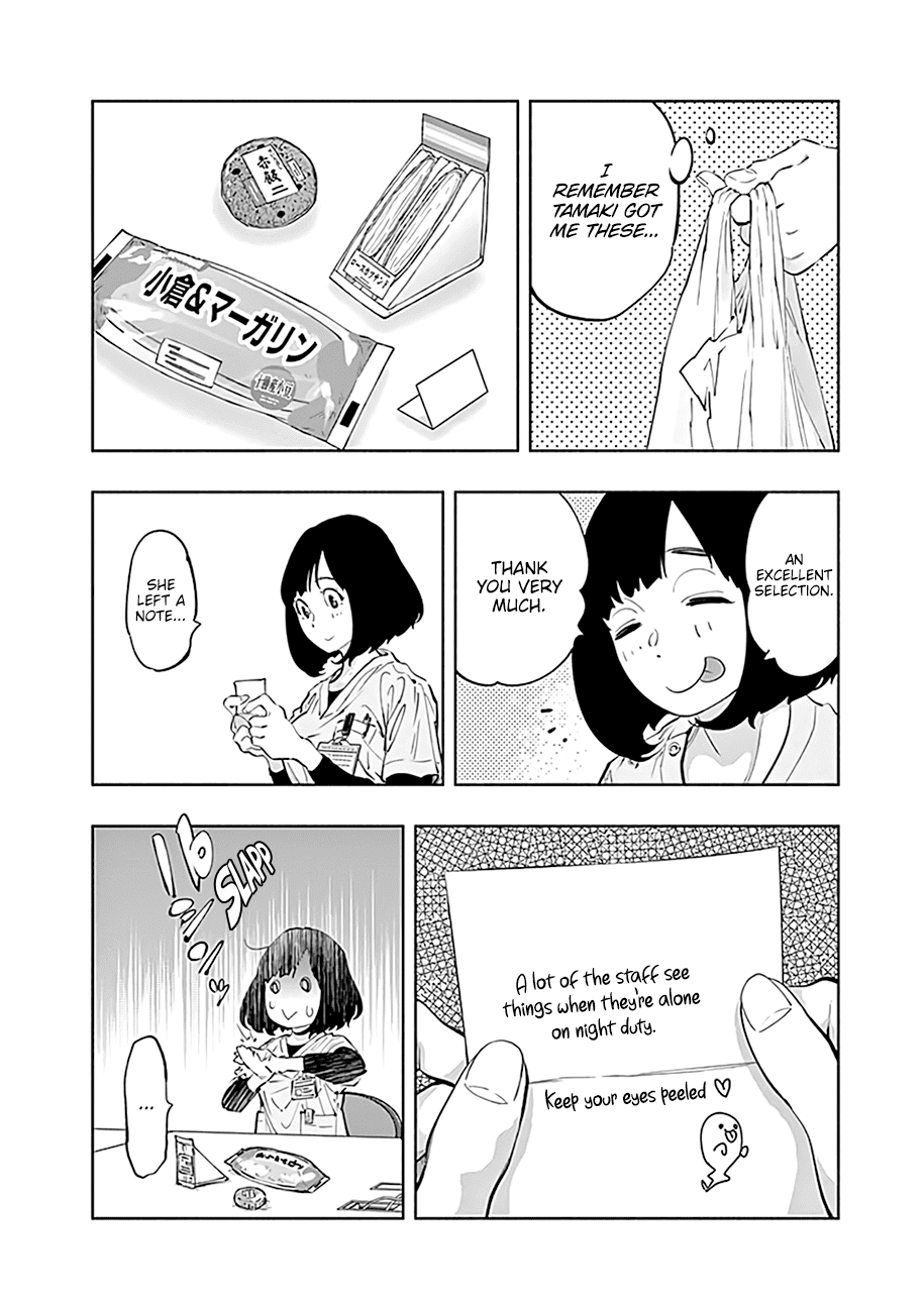 Radiation House chapter 60 page 10