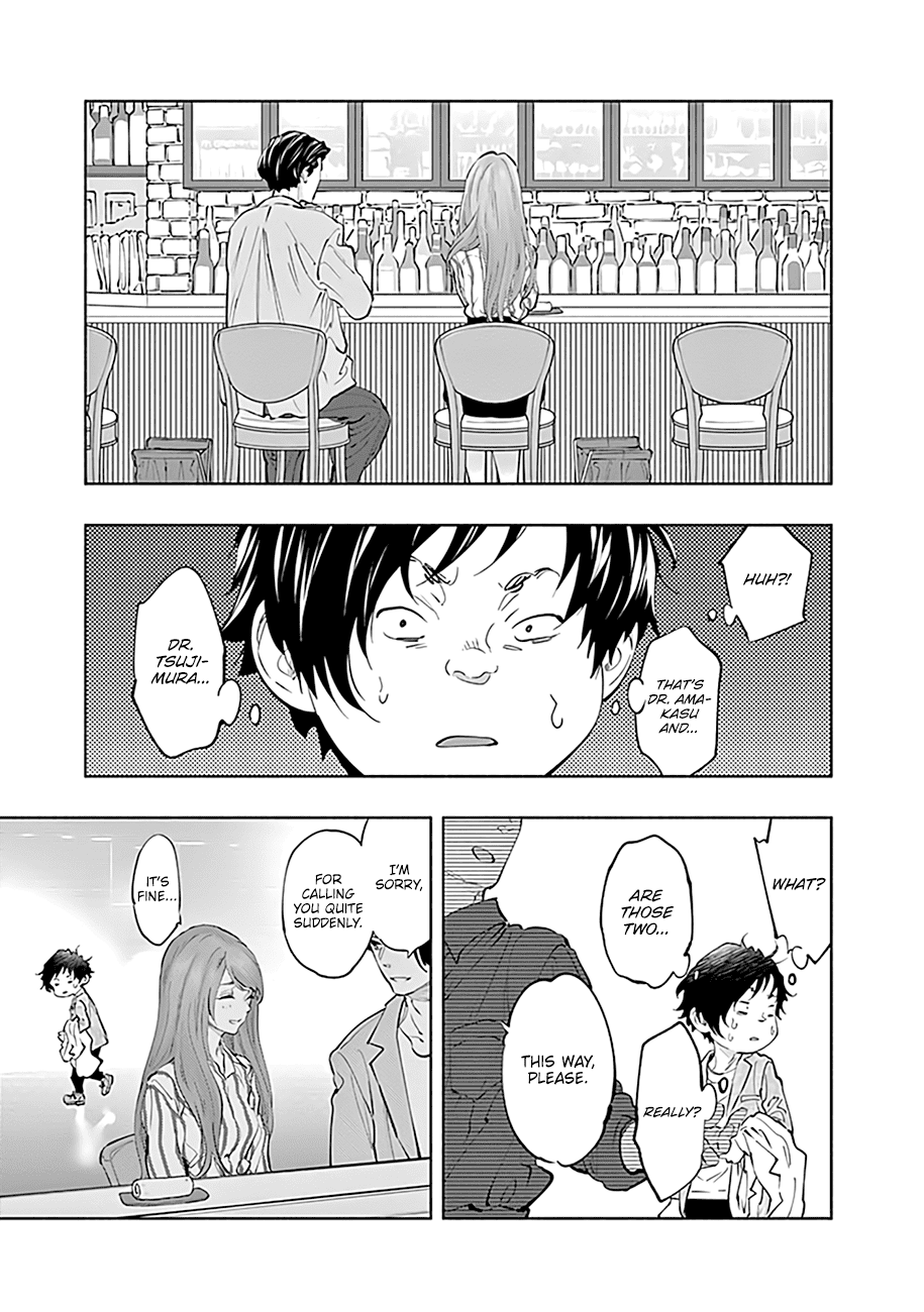 Radiation House chapter 60 page 17