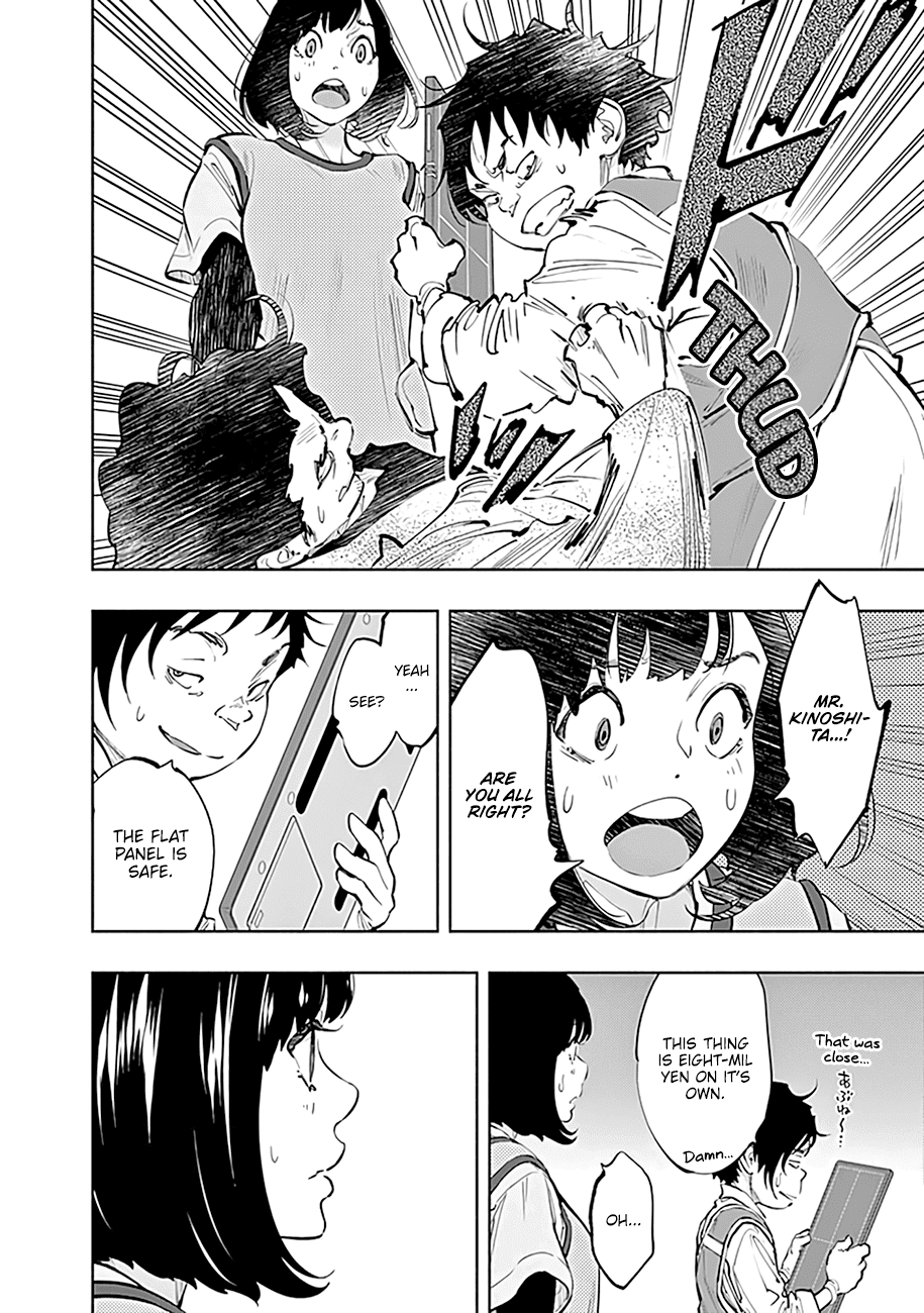 Radiation House chapter 63 page 7