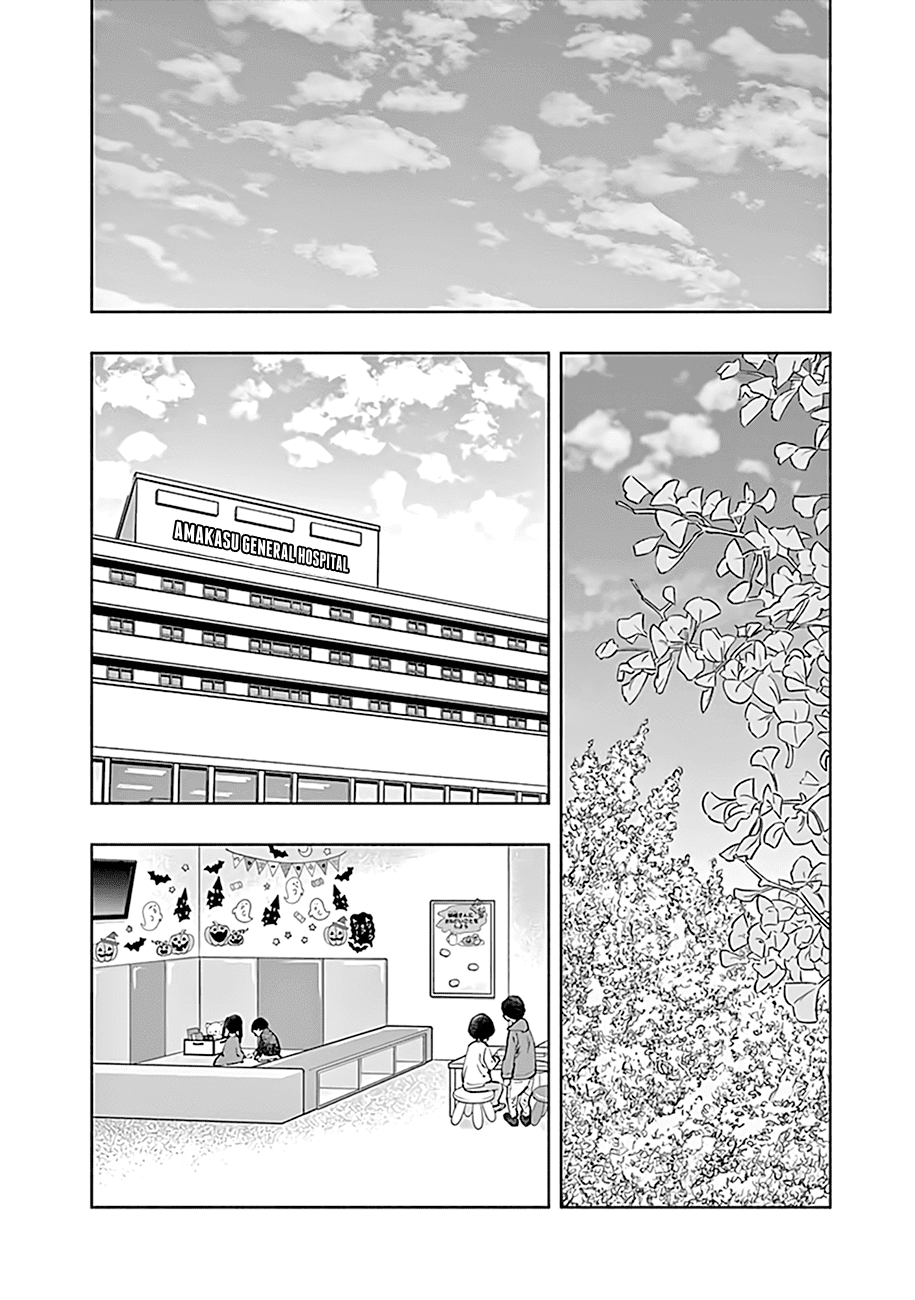 Radiation House chapter 65 page 3