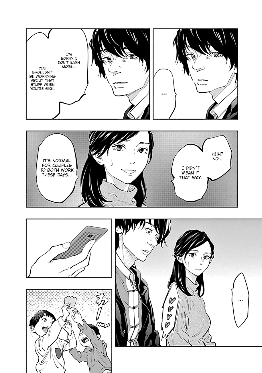 Radiation House chapter 65 page 7