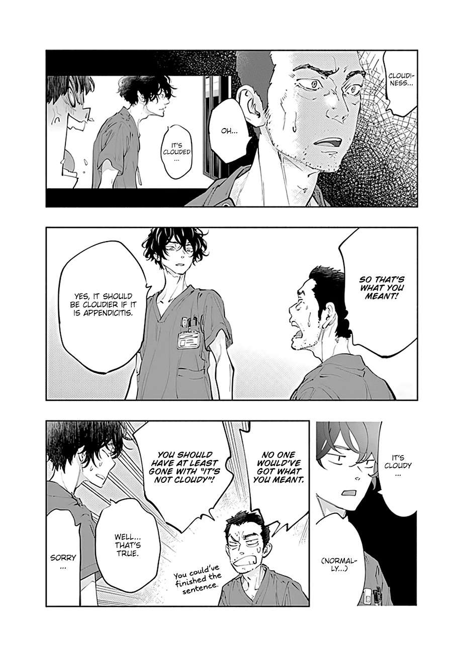 Radiation House chapter 66 page 15