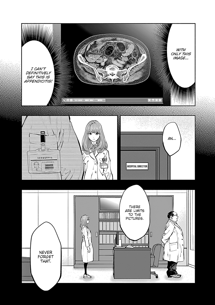 Radiation House chapter 67 page 5
