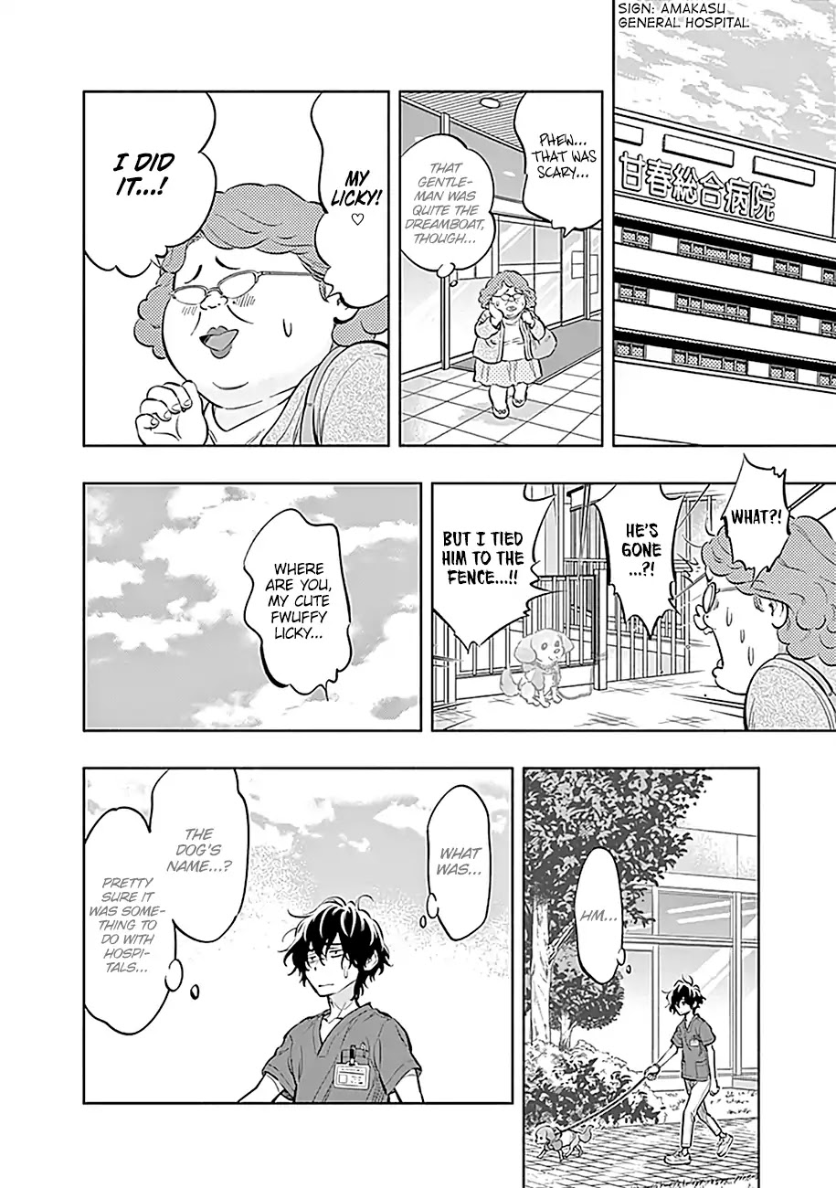 Radiation House chapter 7 page 11