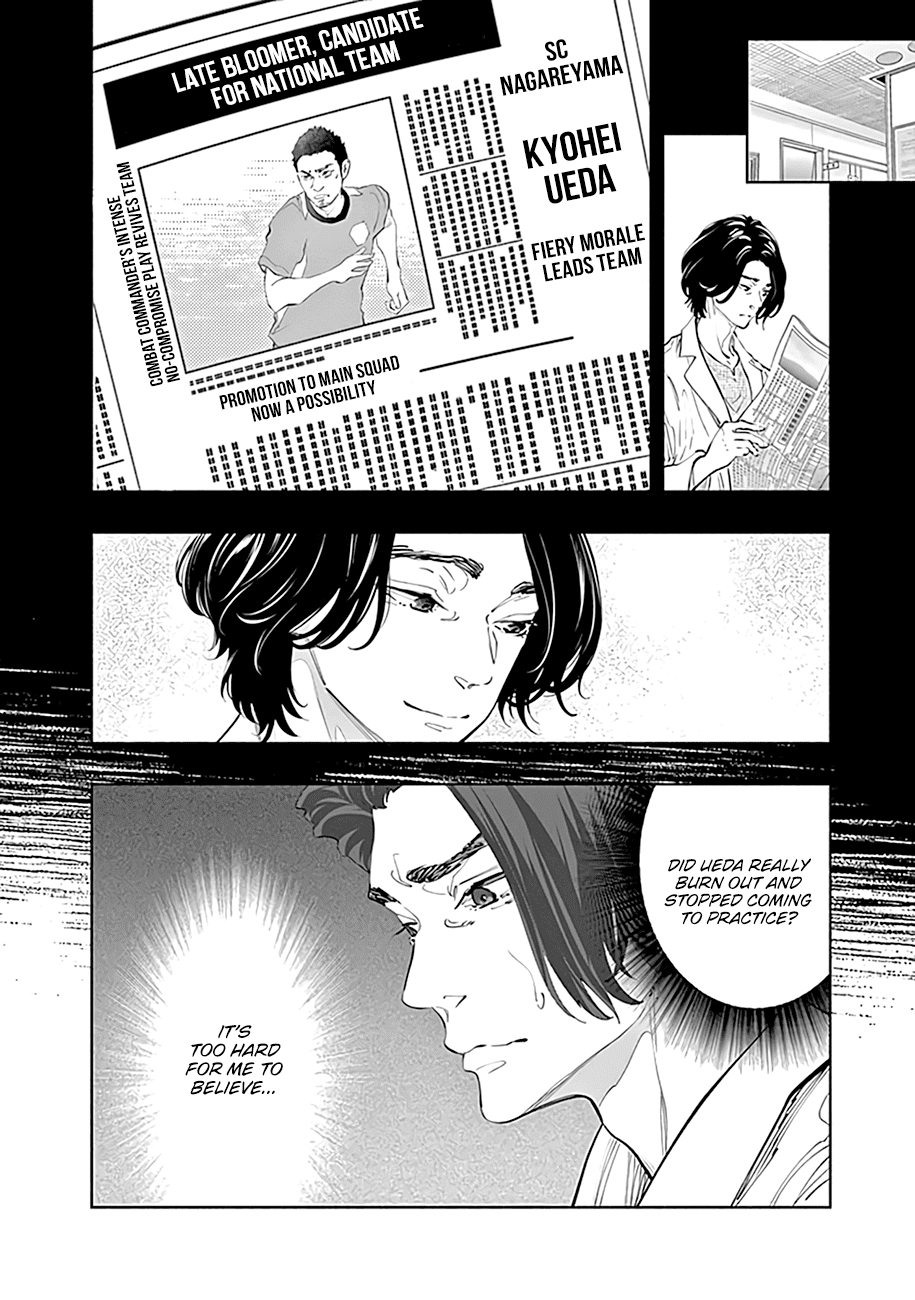 Radiation House chapter 75 page 31
