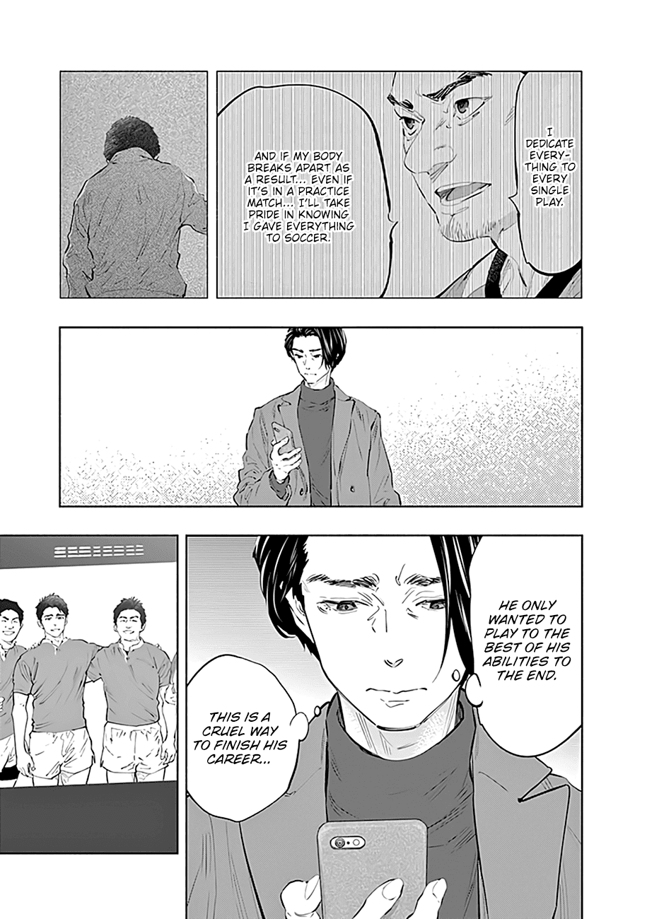 Radiation House chapter 76 page 20