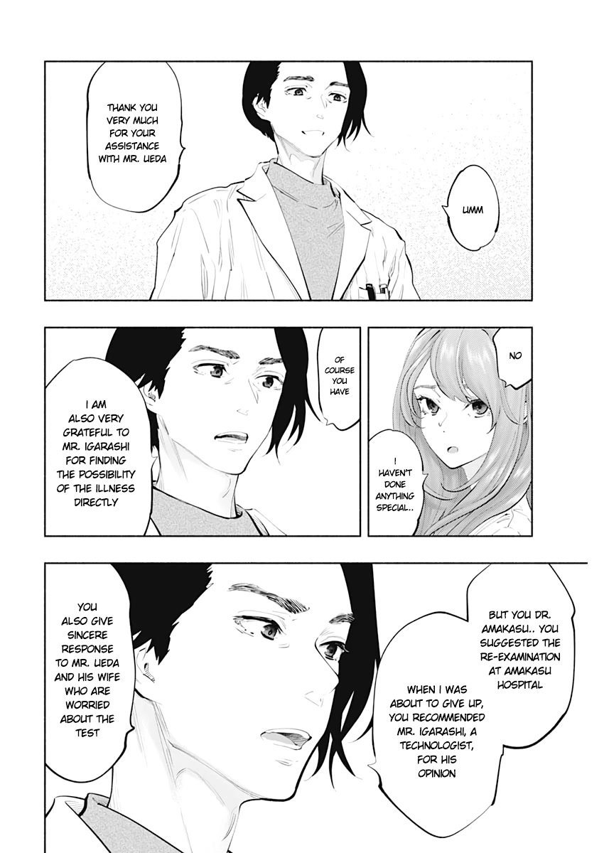Radiation House chapter 80 page 23
