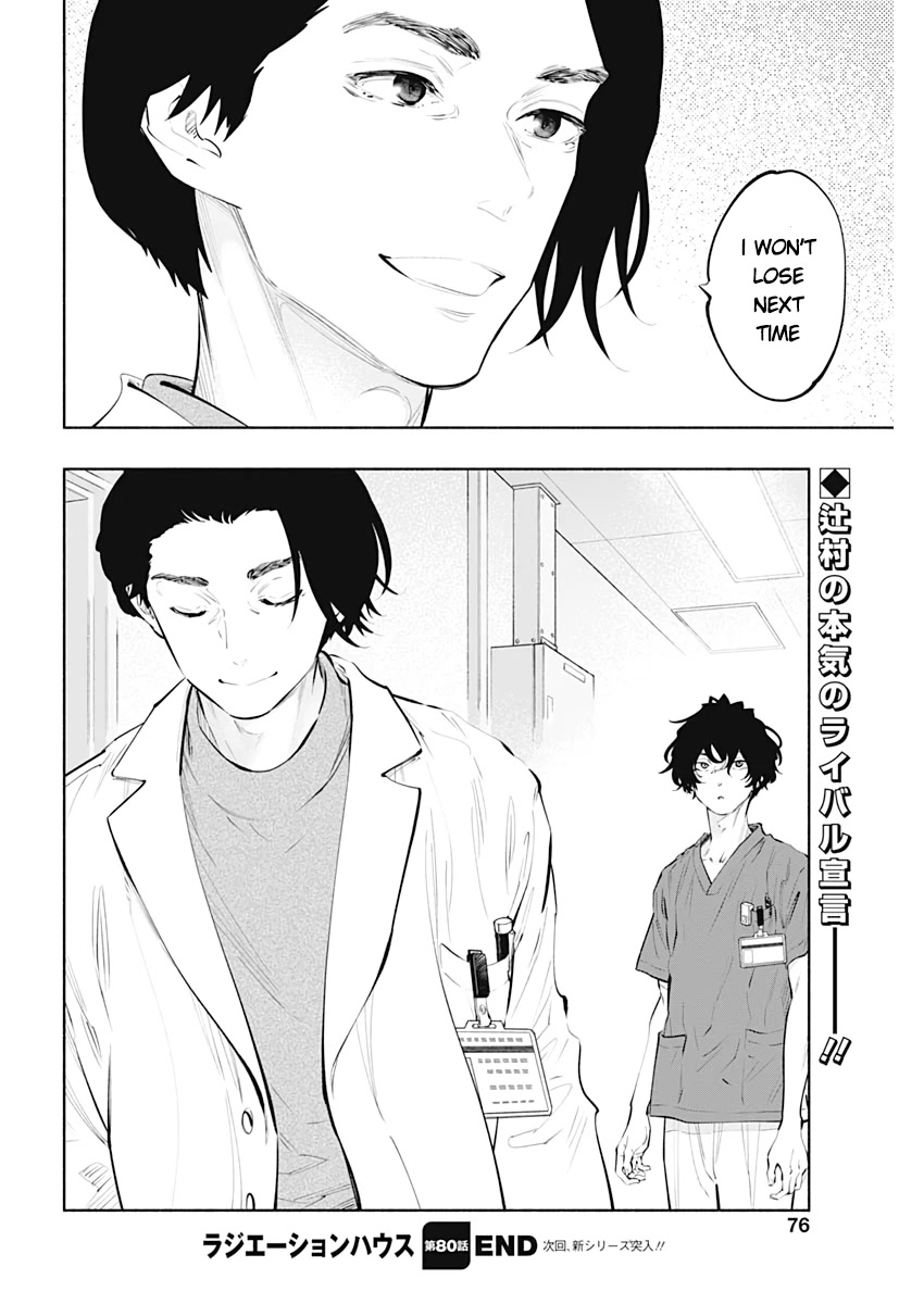 Radiation House chapter 80 page 31