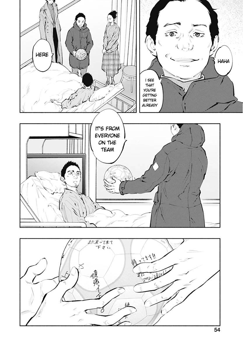 Radiation House chapter 80 page 9