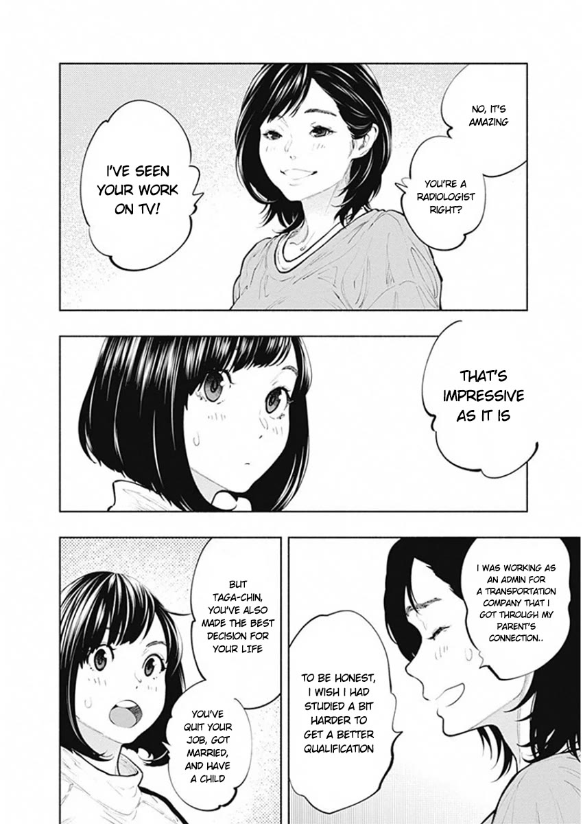 Radiation House chapter 82 page 17
