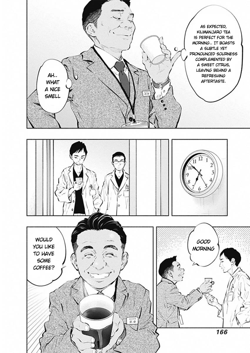 Radiation House chapter 83 page 2