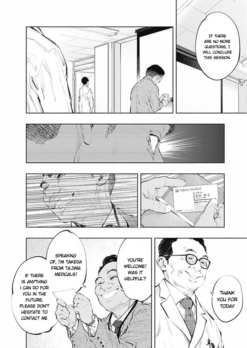 Radiation House chapter 83 page 4