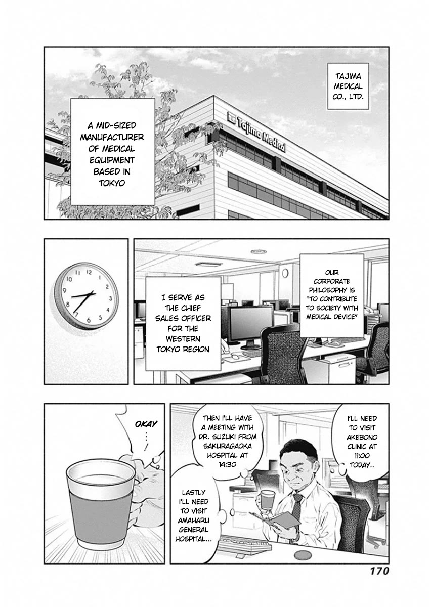 Radiation House chapter 83 page 6