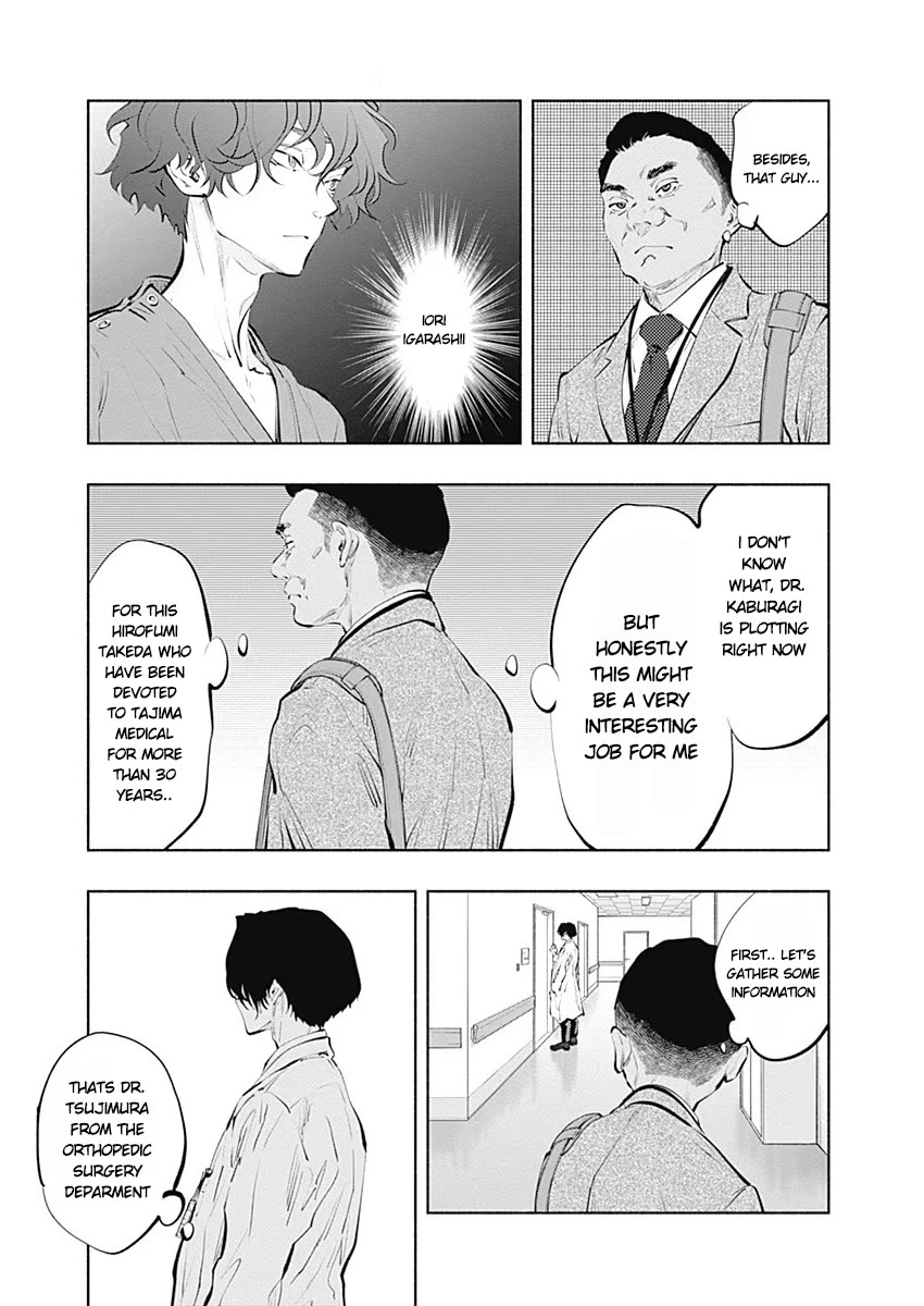 Radiation House chapter 84 page 20