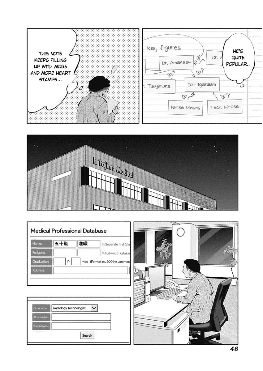 Radiation House chapter 85 page 14
