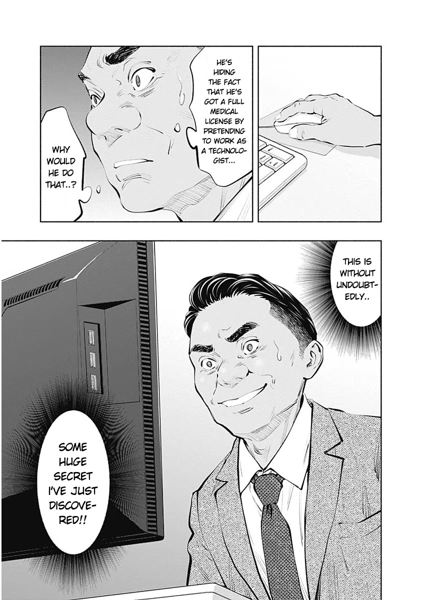 Radiation House chapter 85 page 21