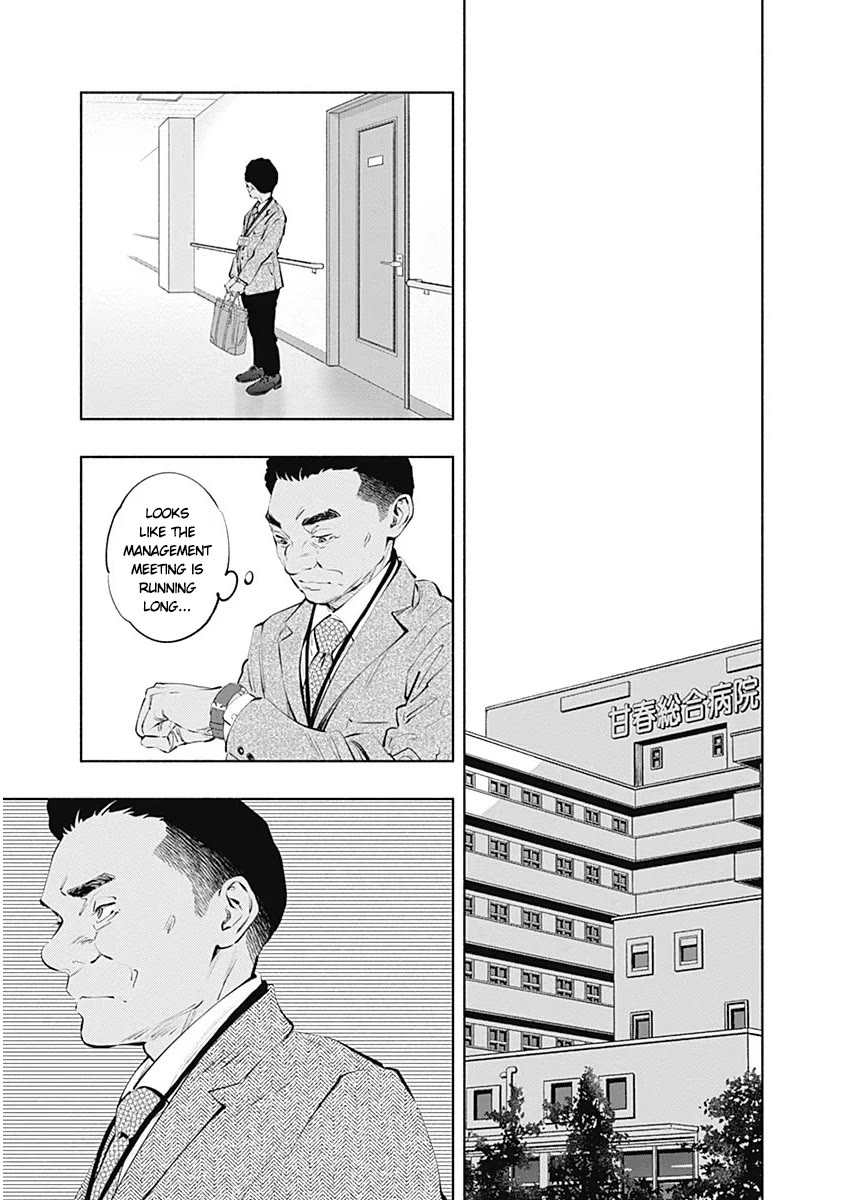 Radiation House chapter 85 page 23