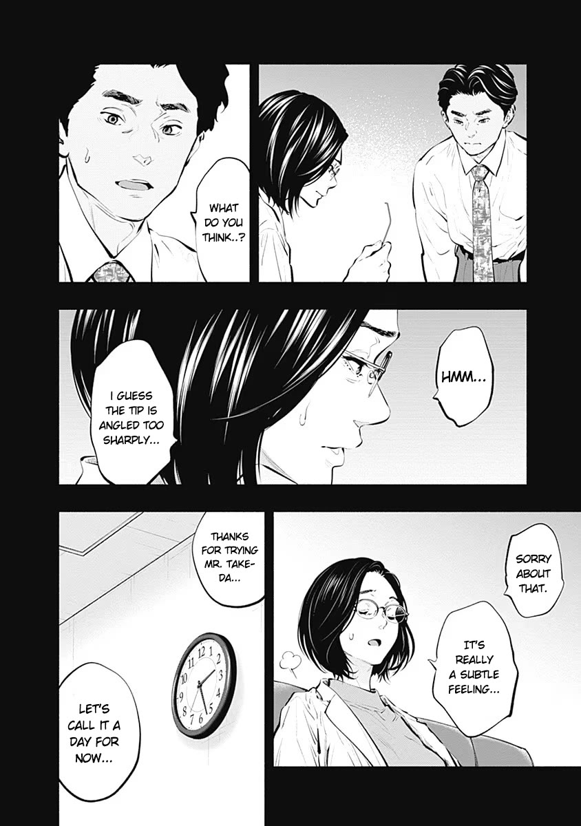 Radiation House chapter 86 page 14