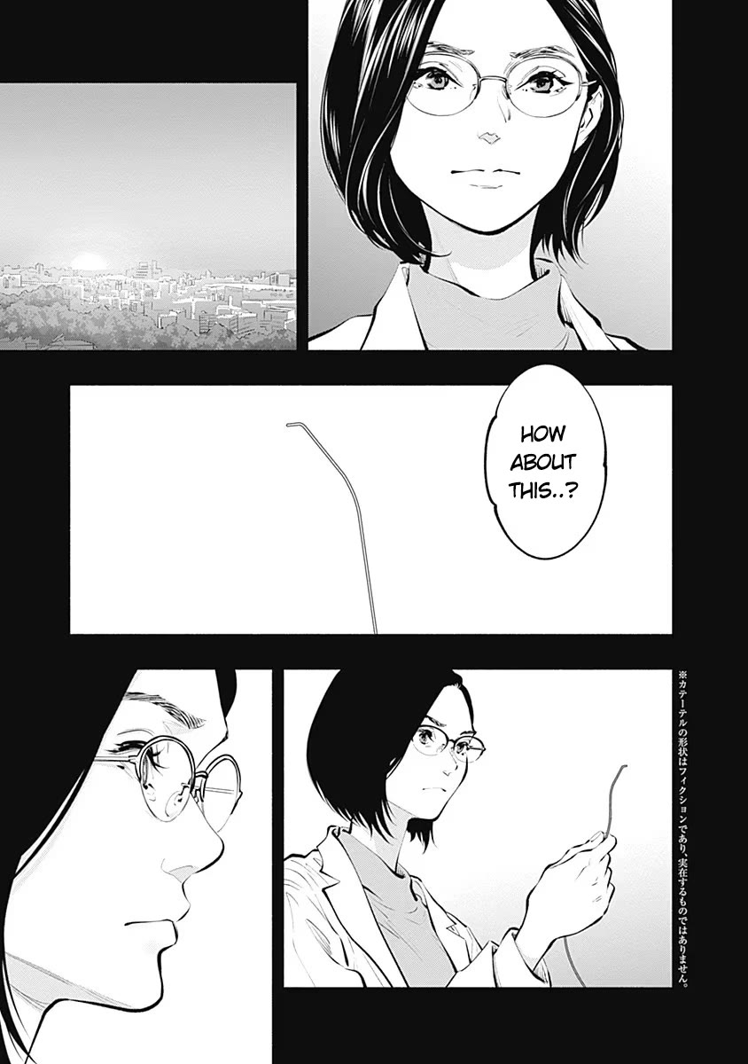 Radiation House chapter 86 page 17
