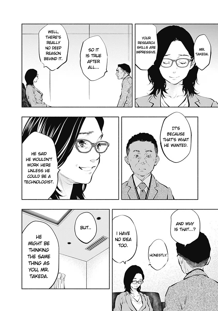 Radiation House chapter 86 page 26