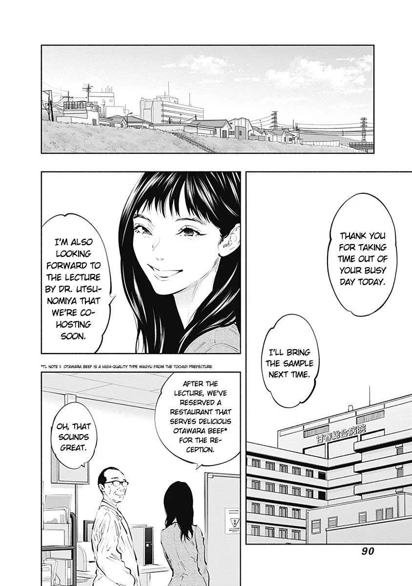 Radiation House chapter 86 page 28