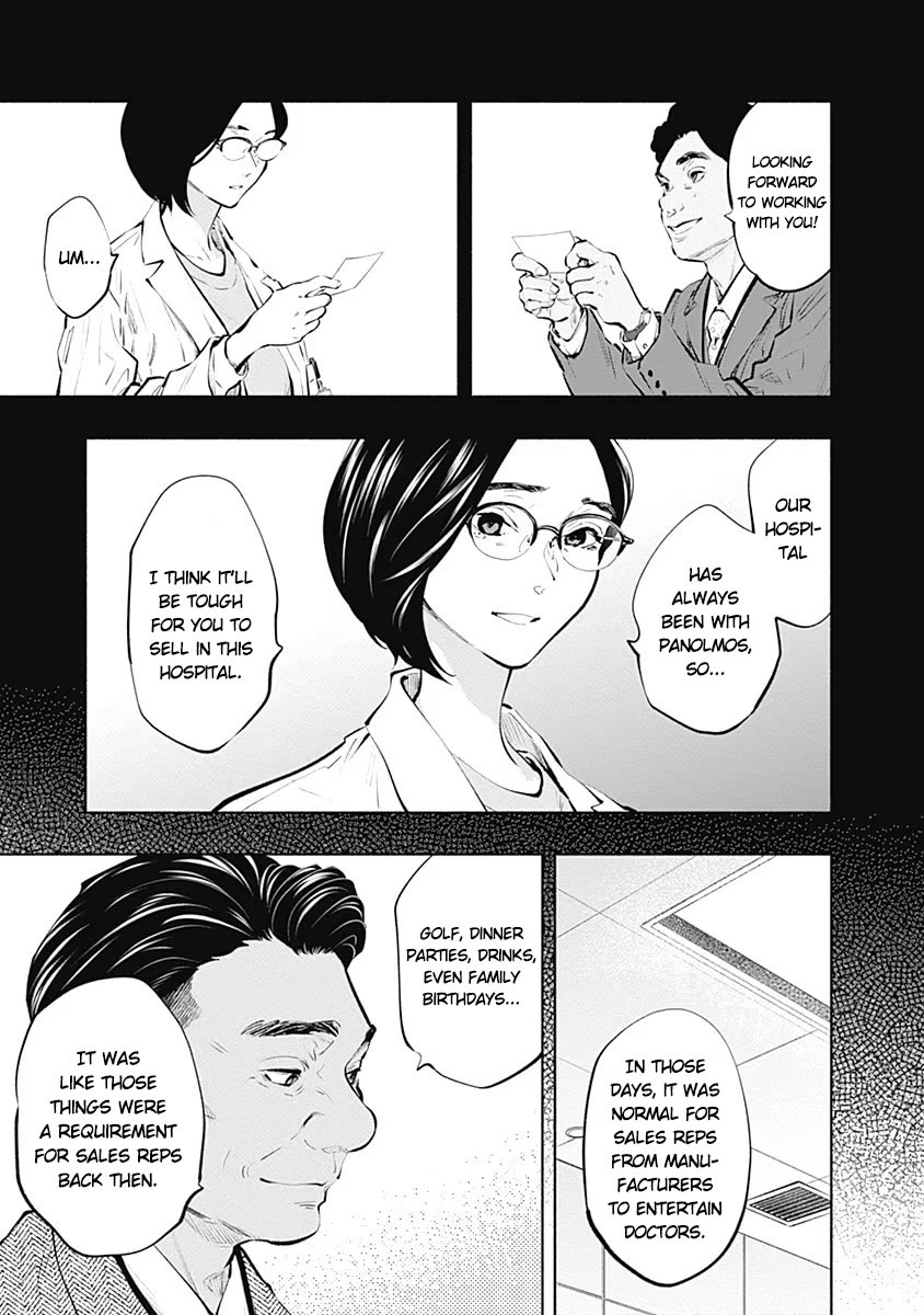 Radiation House chapter 86 page 3