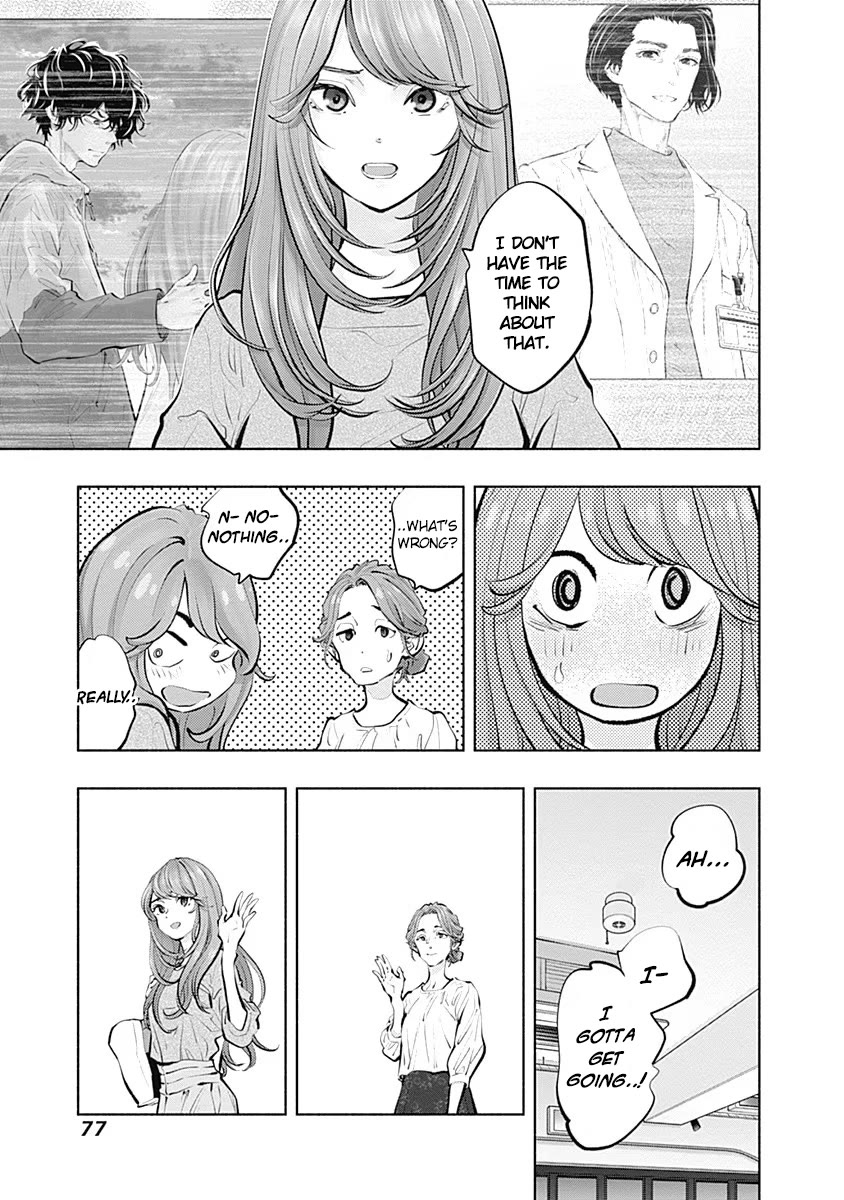 Radiation House chapter 92 page 14