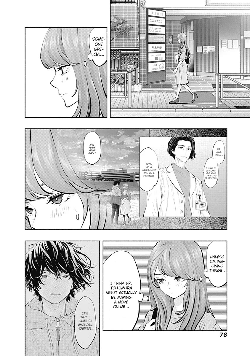 Radiation House chapter 92 page 15