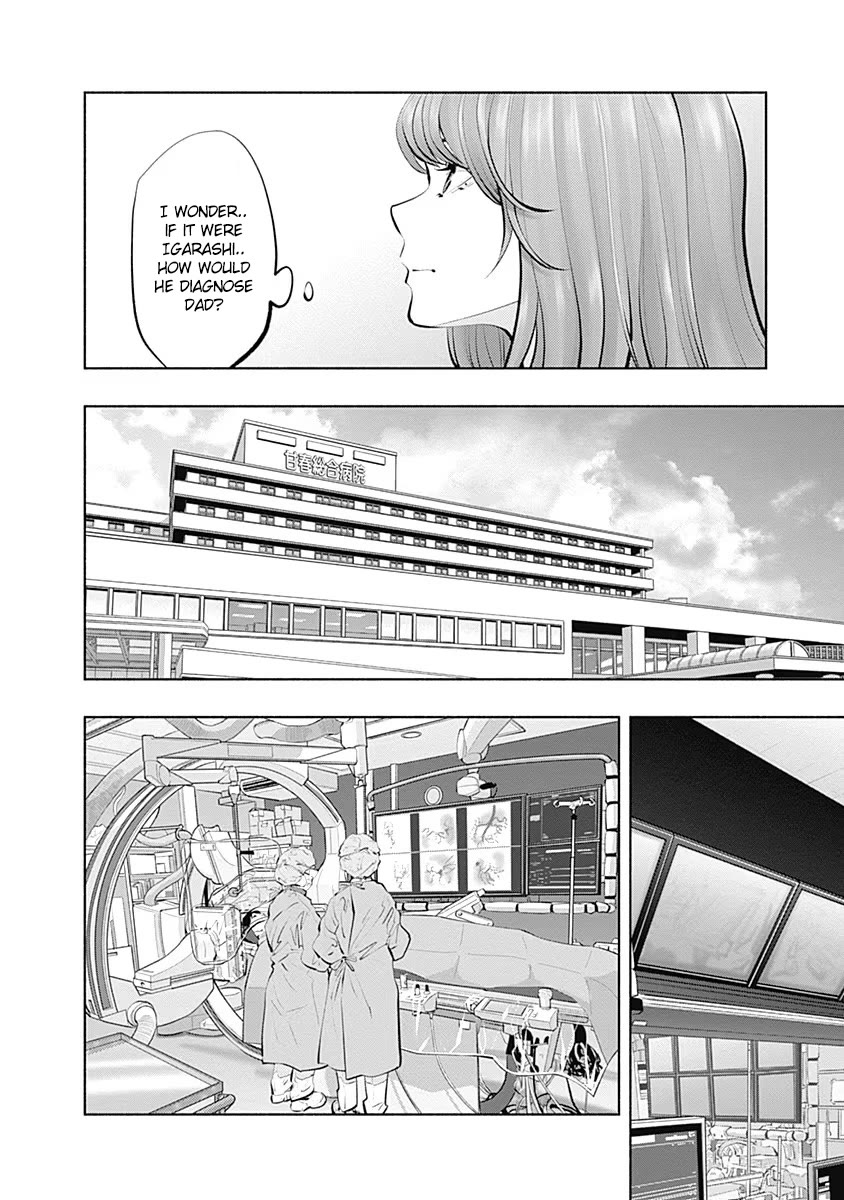 Radiation House chapter 92 page 17