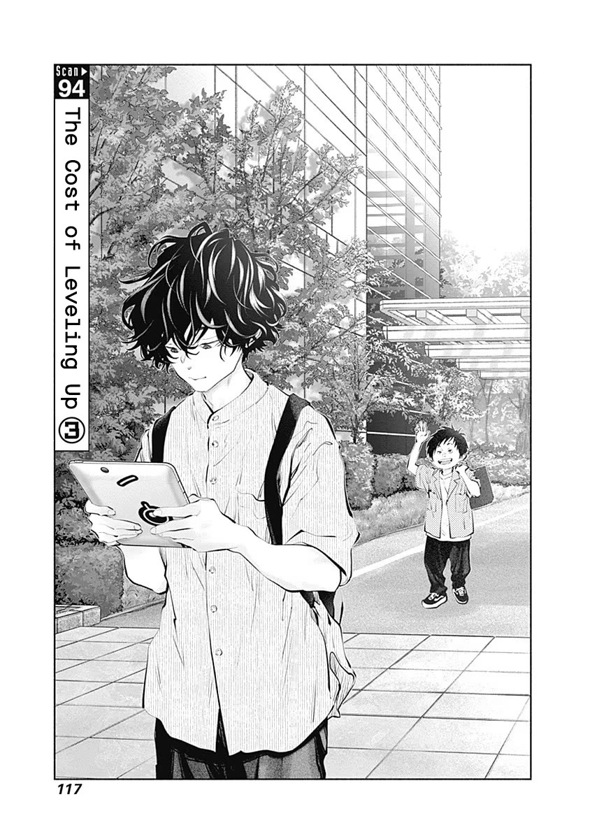 Radiation House chapter 94 page 1