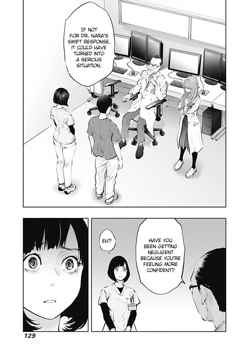 Radiation House chapter 94 page 13