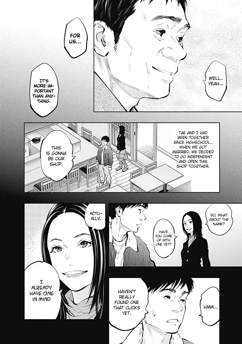 Radiation House chapter 96 page 13