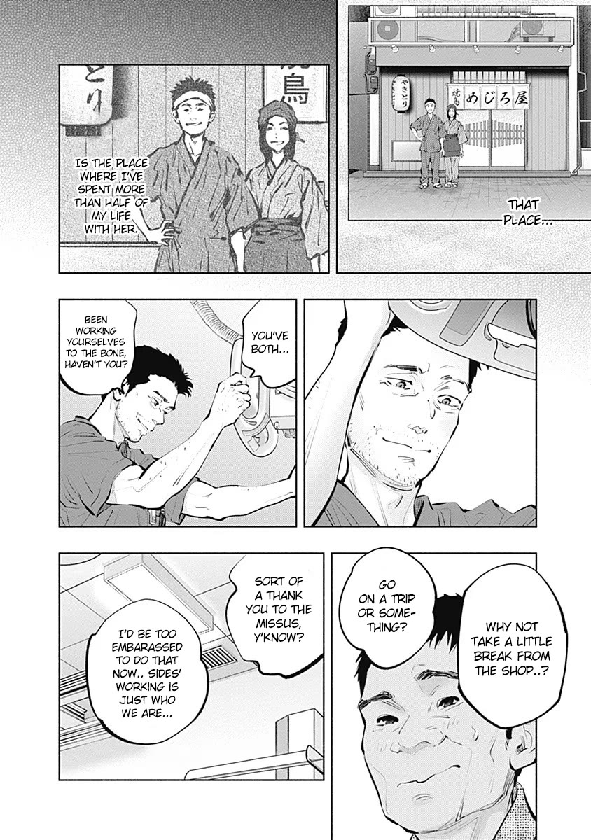 Radiation House chapter 96 page 15