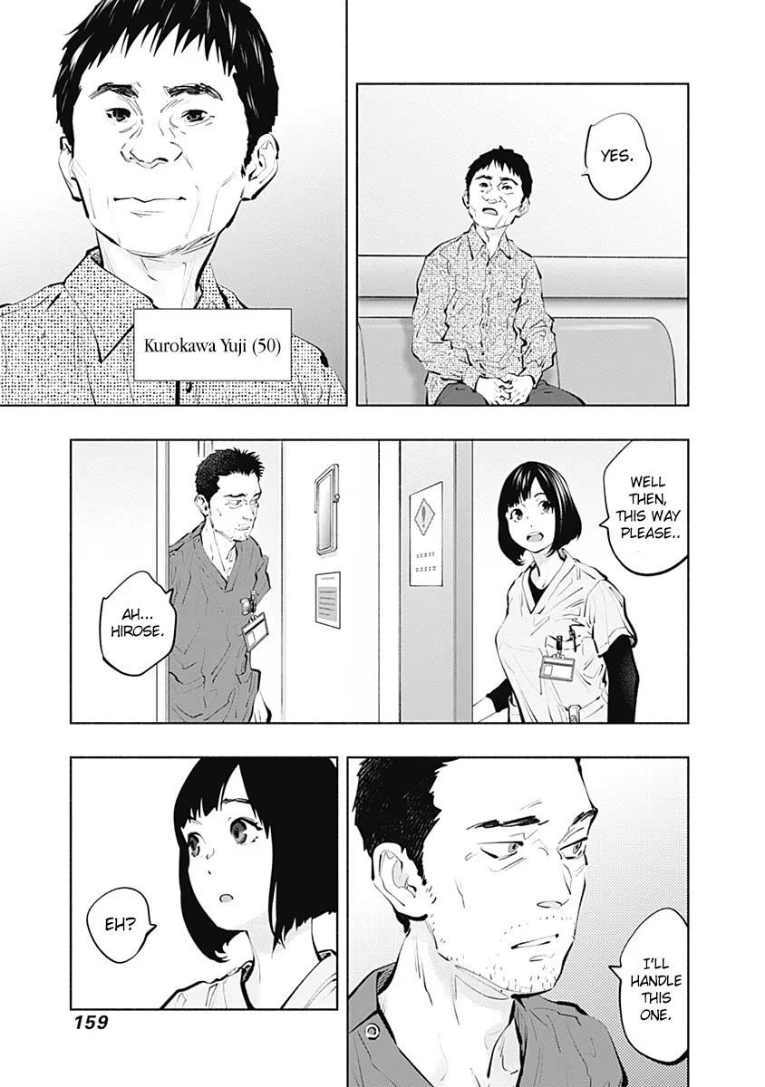 Radiation House chapter 96 page 4