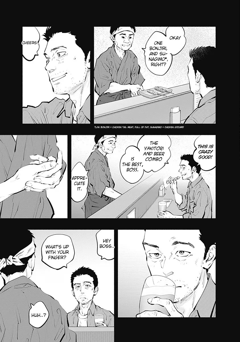 Radiation House chapter 96 page 6