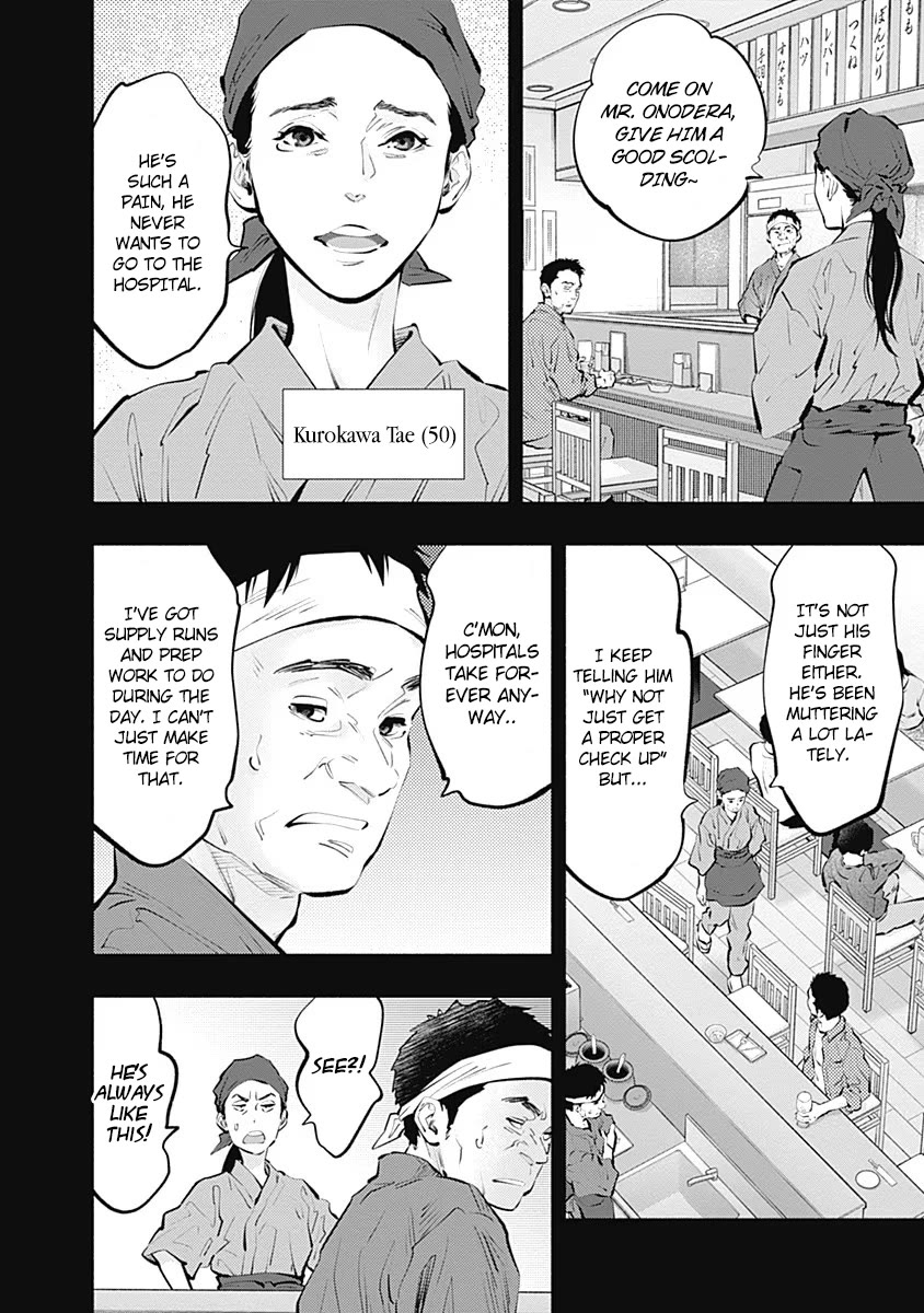 Radiation House chapter 96 page 9
