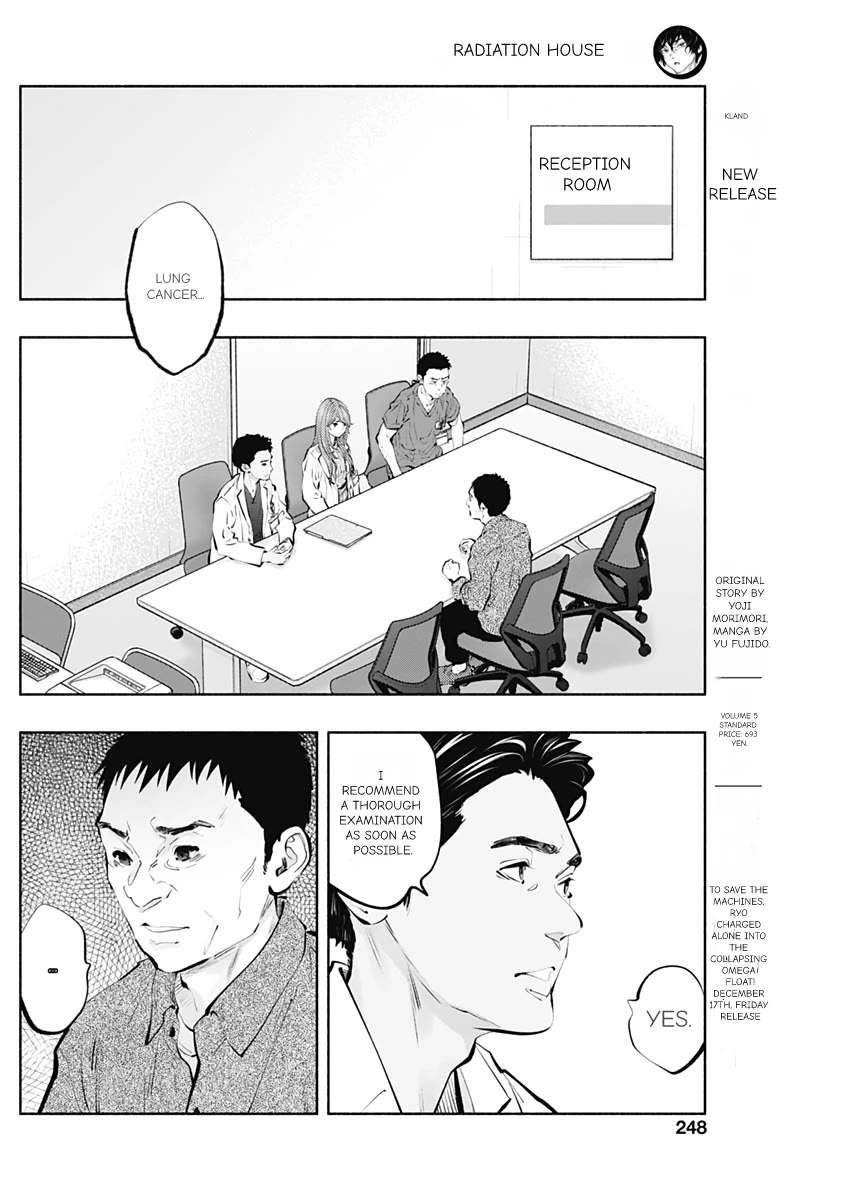 Radiation House chapter 97 page 12