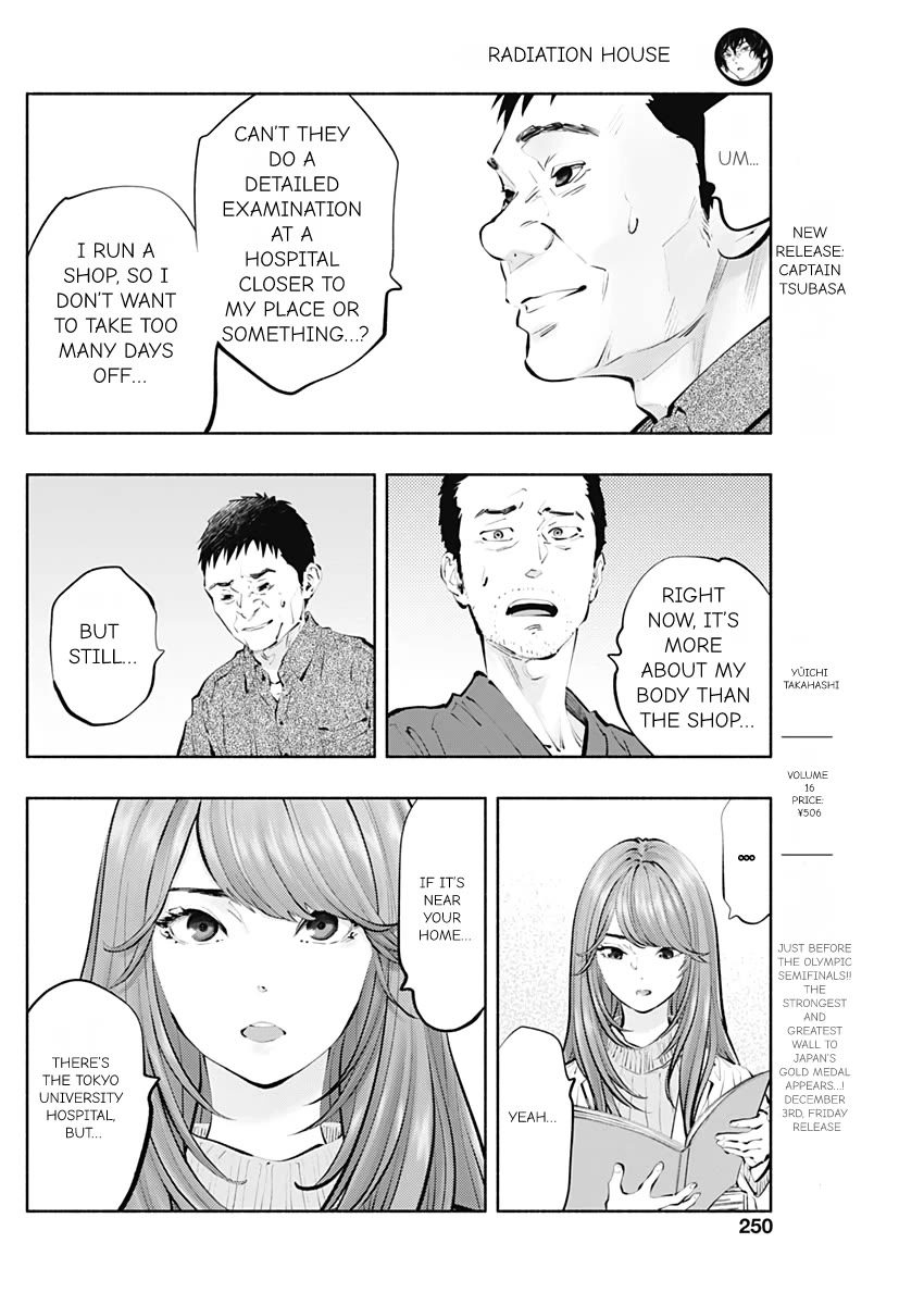 Radiation House chapter 97 page 14