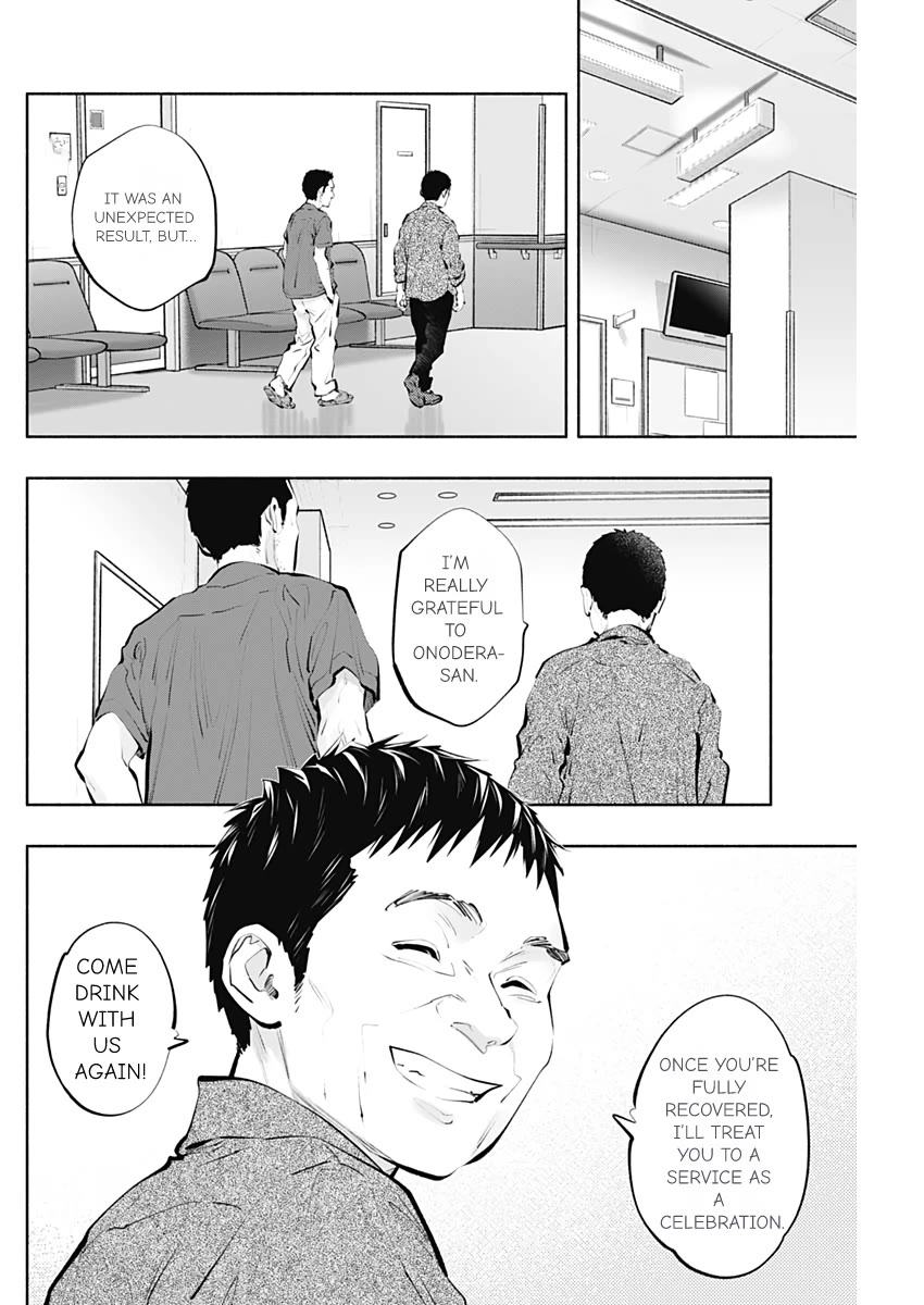 Radiation House chapter 97 page 16