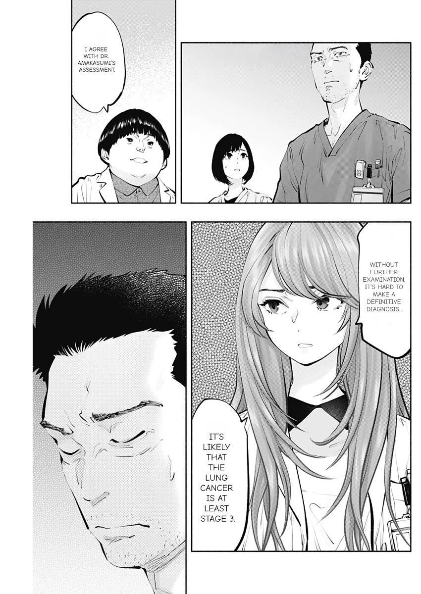 Radiation House chapter 97 page 5