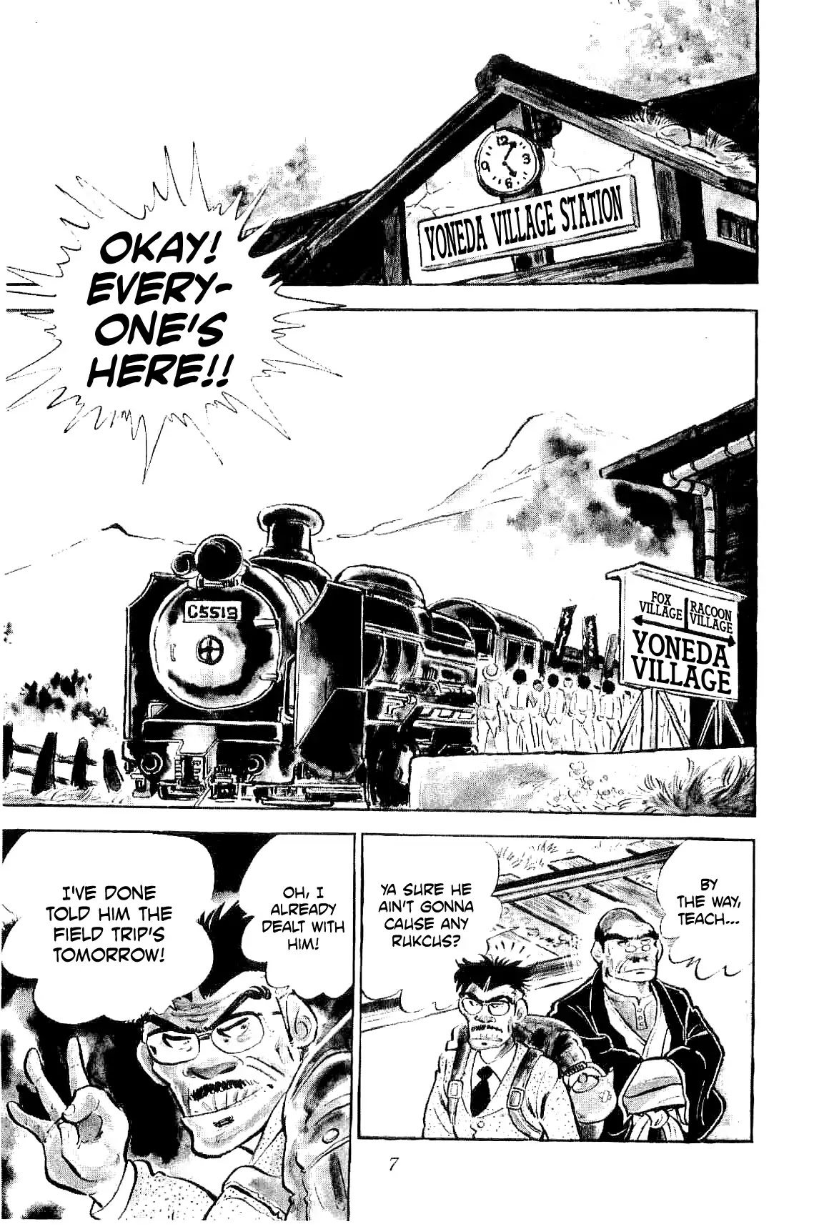 Rage!! The Gokutora Family chapter 1 page 11