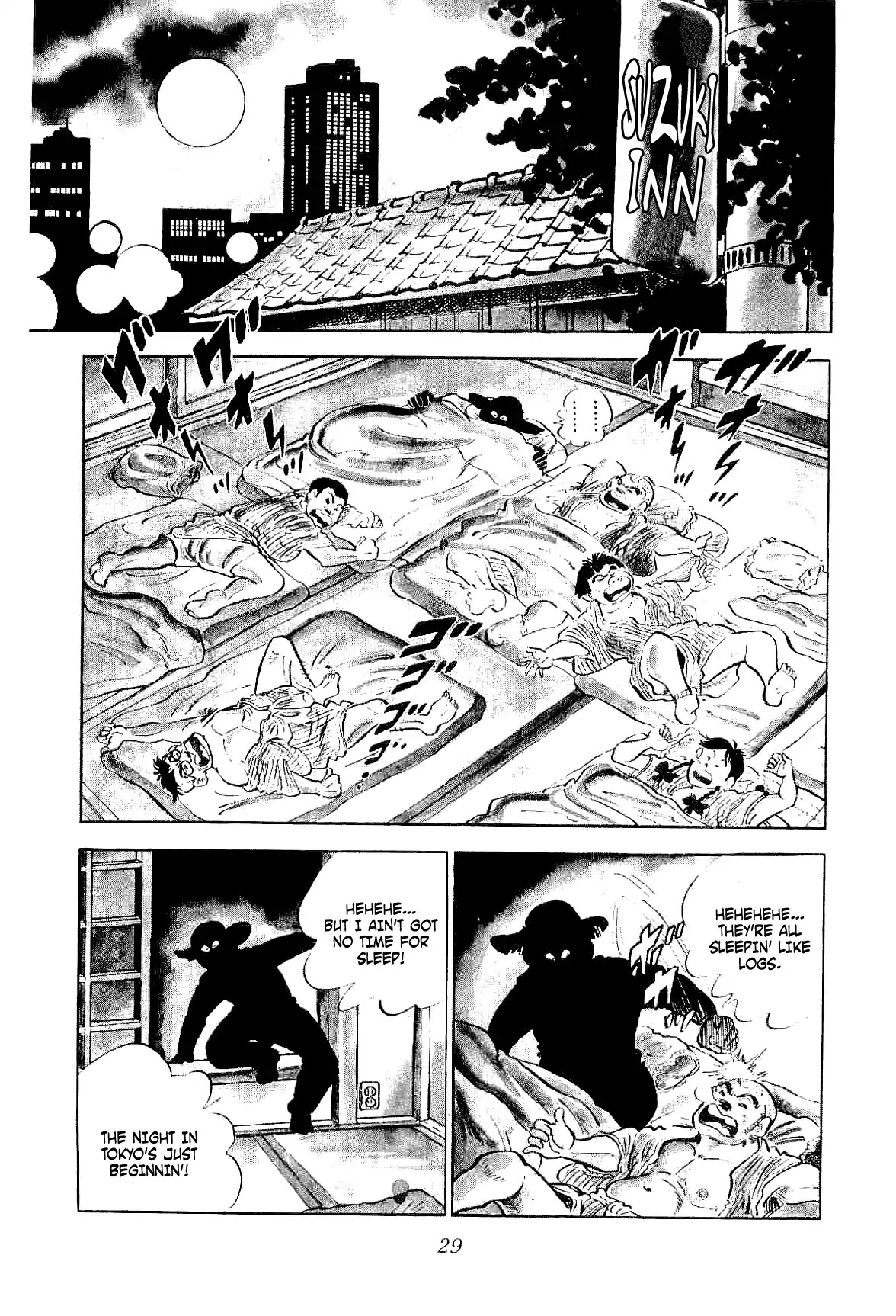 Rage!! The Gokutora Family chapter 1 page 31